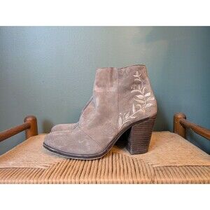 Lucky Brand Womens Tan Suede Elenor Ankle Boots Sz 10 Boho Festival Western